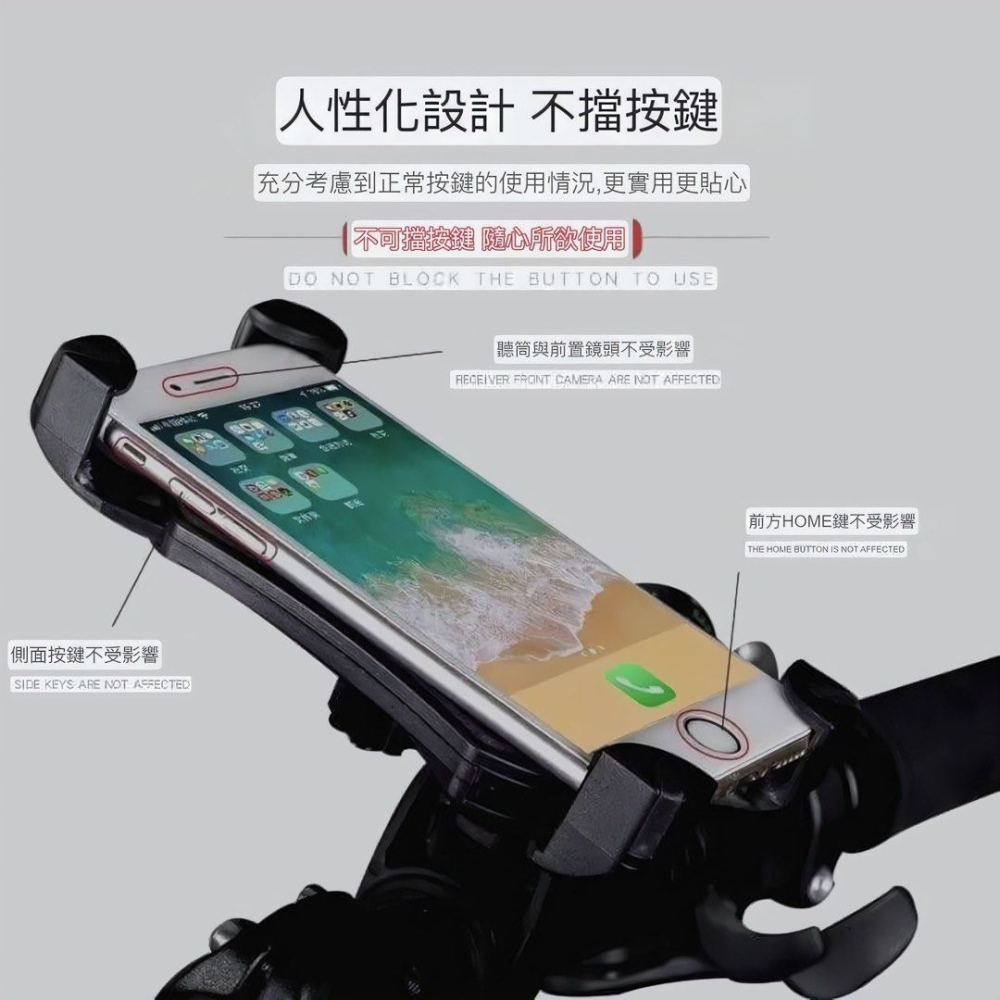 摩托車手機導航支架,360度旋轉自行車手機架,機車手機支架-細節圖5