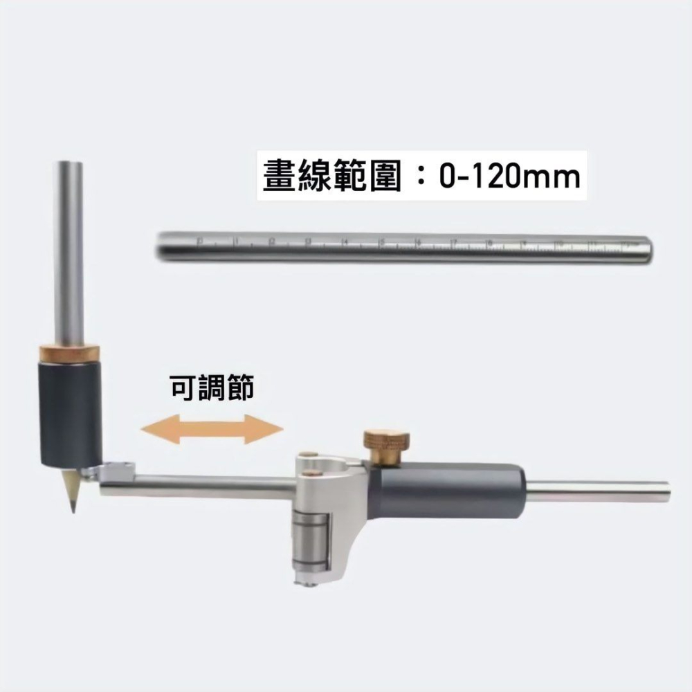 木工劃線器,直弧兩用曲線劃線尺,DIY微調繪圖畫線工具,繪圖輪廓規-細節圖6
