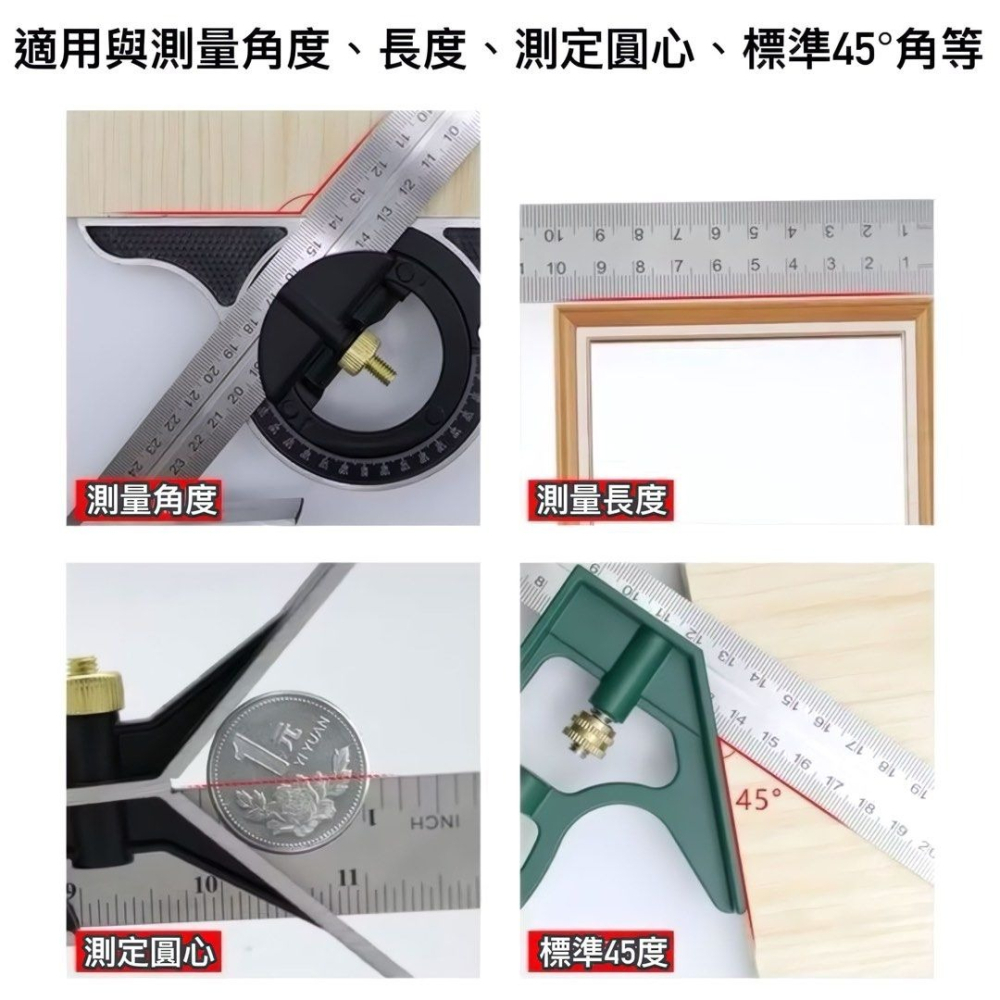 木工萬能角度尺,高精度不鏽鋼直角尺,90度多功能水平組合三角尺,裝潢量規木工工具-細節圖3