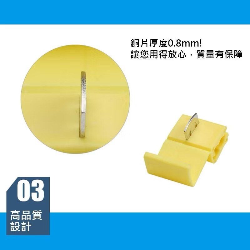 20個免破線快速接線夾,電線分線器,免剝分接線器-細節圖4