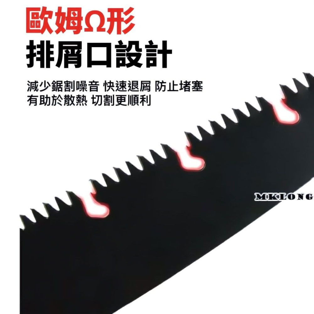 木工快速折疊鋸子,高碳鋼園藝鋸枝工具-細節圖5