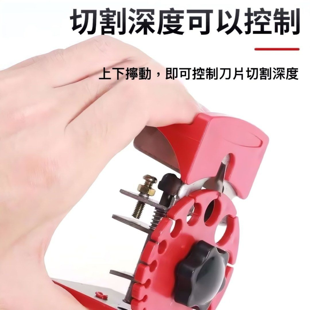 可調節手持剝線器,快速手動電線剝離器-細節圖4