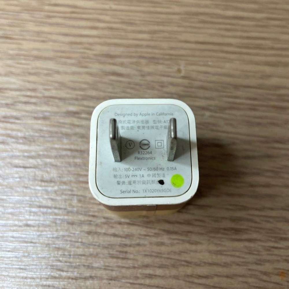 Apple 5W原廠充電頭,原廠5W豆腐頭,iPhone手機充電器-細節圖7