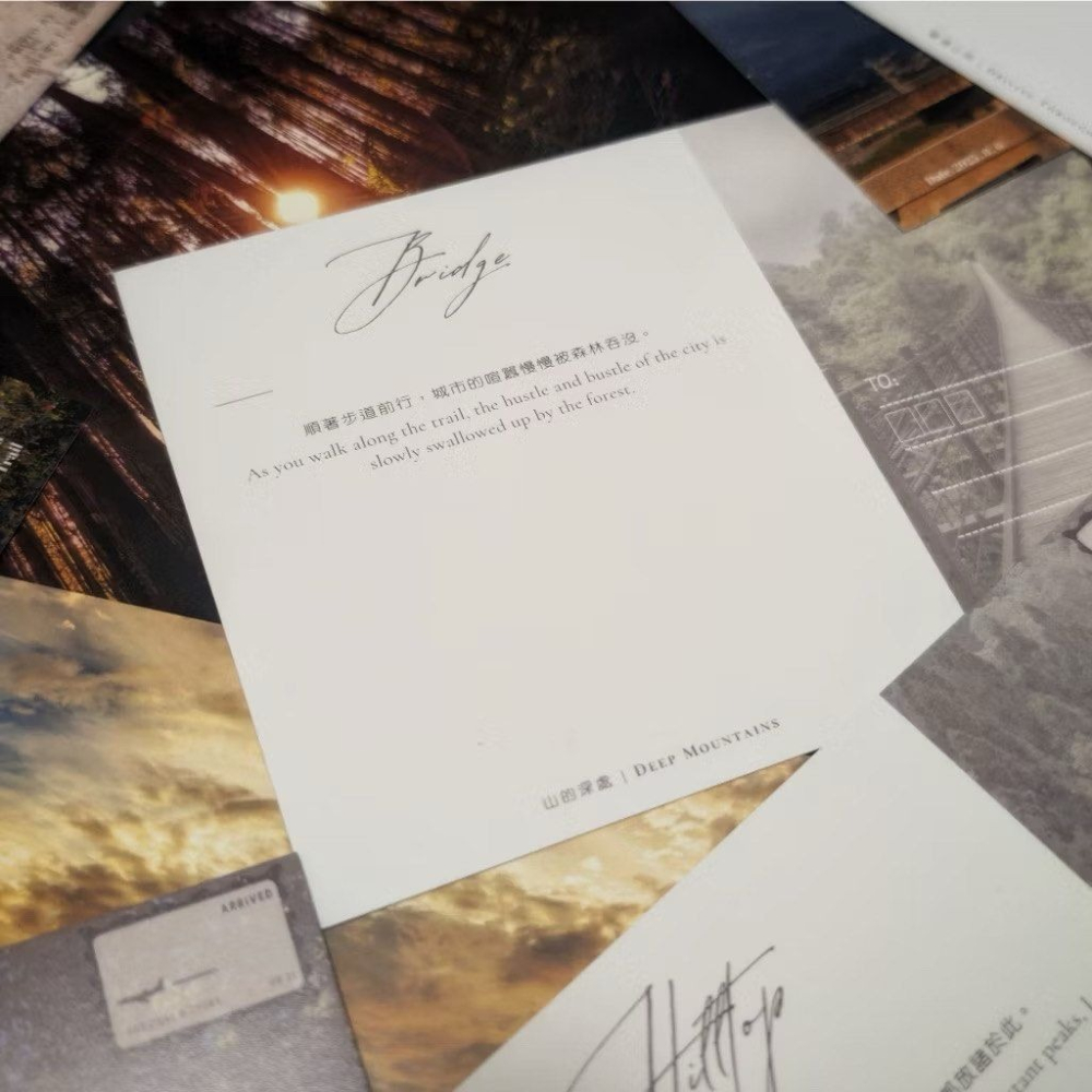 12張原創台灣風景限量明信片,原創攝影設計台灣各地美景收藏明信片,收藏送禮首選-細節圖3