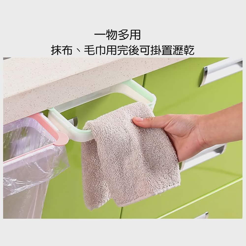 門掛式垃圾袋架,熊貓廚房垃圾架,流理台垃圾架,廚餘袋掛架,淡粉色-細節圖2