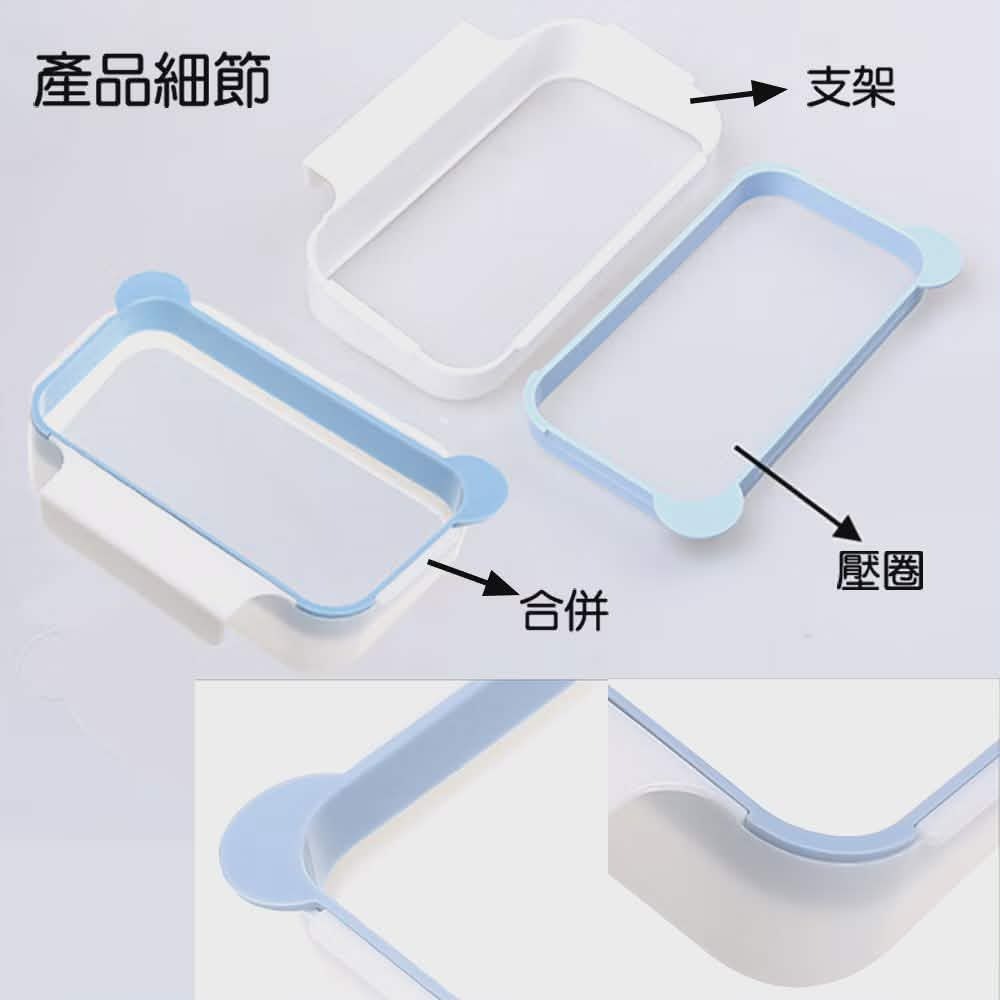 門掛式垃圾袋架,熊貓廚房垃圾架,流理台垃圾架,廚餘袋掛架,淡粉色-細節圖5