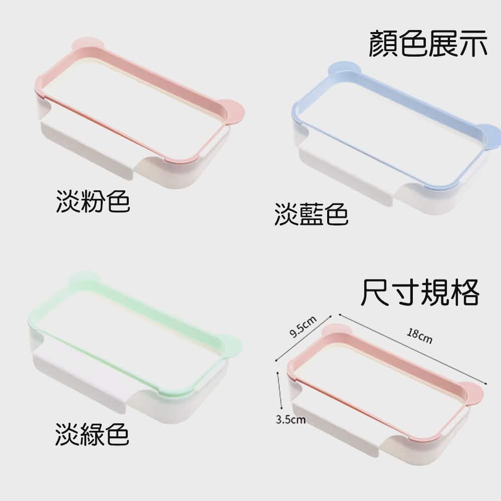 門掛式垃圾袋架,熊貓廚房垃圾架,流理台垃圾架,廚餘袋掛架,淡粉色-細節圖6