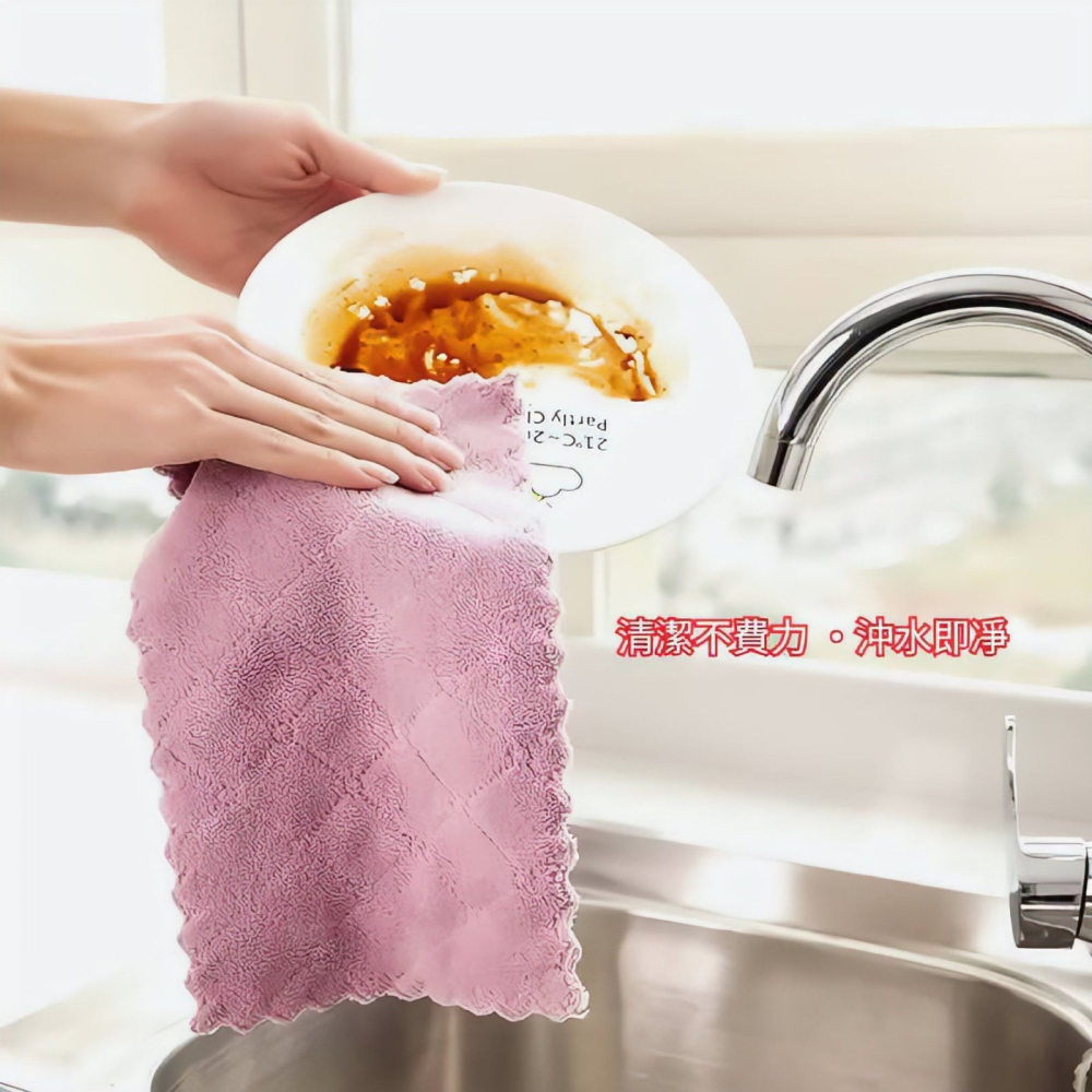 1條雙面雙色珊瑚絨抹布,菱格紋吸水洗碗布洗碗巾,超細纖維擦車布,雙面灰紫色-細節圖6