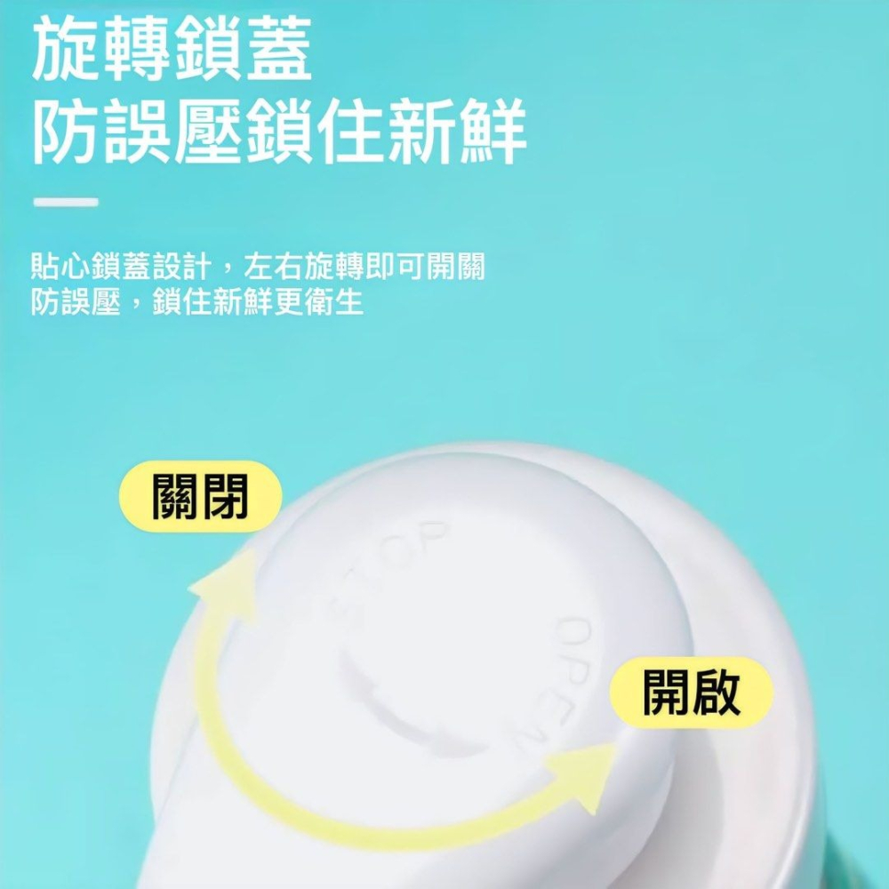 按壓式蠔油擠壓器,廚房蠔油瓶按壓嘴,油壺擠壓器按壓汞頭-細節圖4