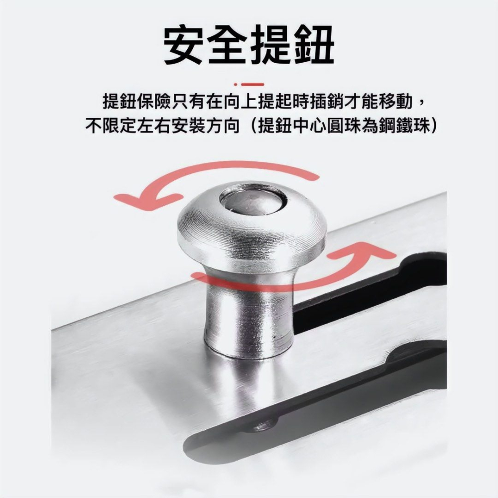 不鏽鋼防盜鏈反鎖扣,加厚不銹鋼防盜門栓鎖,家用插銷防盜安全鎖門鏈-細節圖6