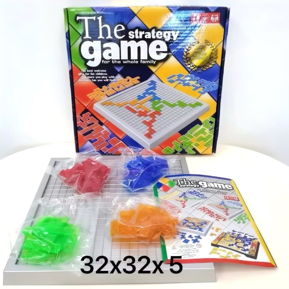 俄羅斯方塊角鬥士棋2-4人版桌遊,格格不入俄羅斯方塊棋,益智遊戲棋牌,益智競技遊戲-細節圖8