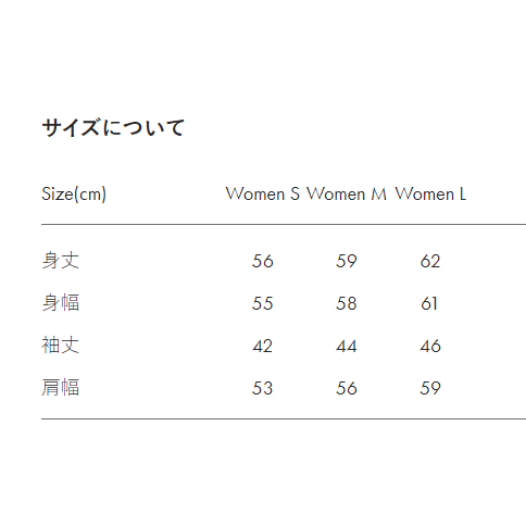 一年四季都好穿搭 日本小山雀藍紫色外套 L尺寸-細節圖7