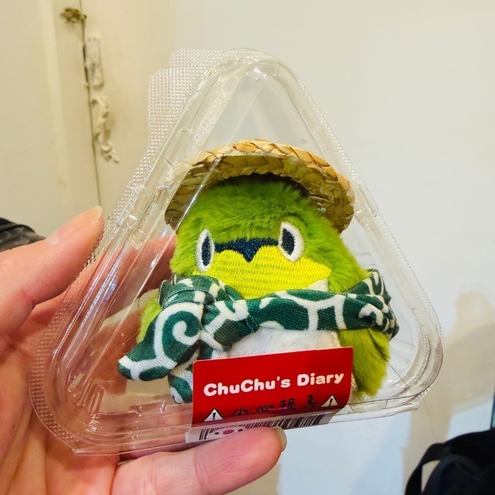 啾啾的型男日記 獨家小娃娃 ／歪臉小綠繡／可愛小綠繡眼 預購-細節圖6