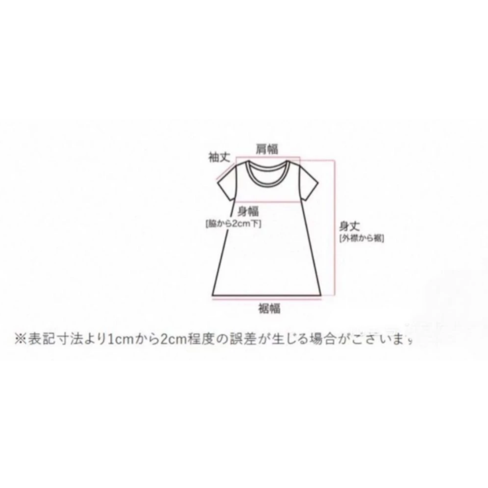 graniph 山雀 連衣裙 長版 襯衫 外套款 M尺寸-細節圖3