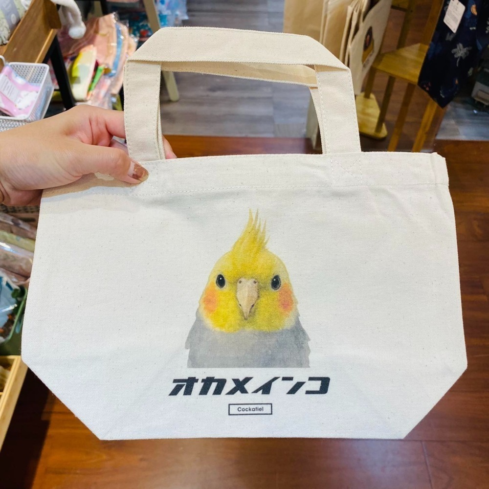 日本 可愛 小鸚鵡 米色 帆布袋 小太陽鸚鵡款-細節圖5