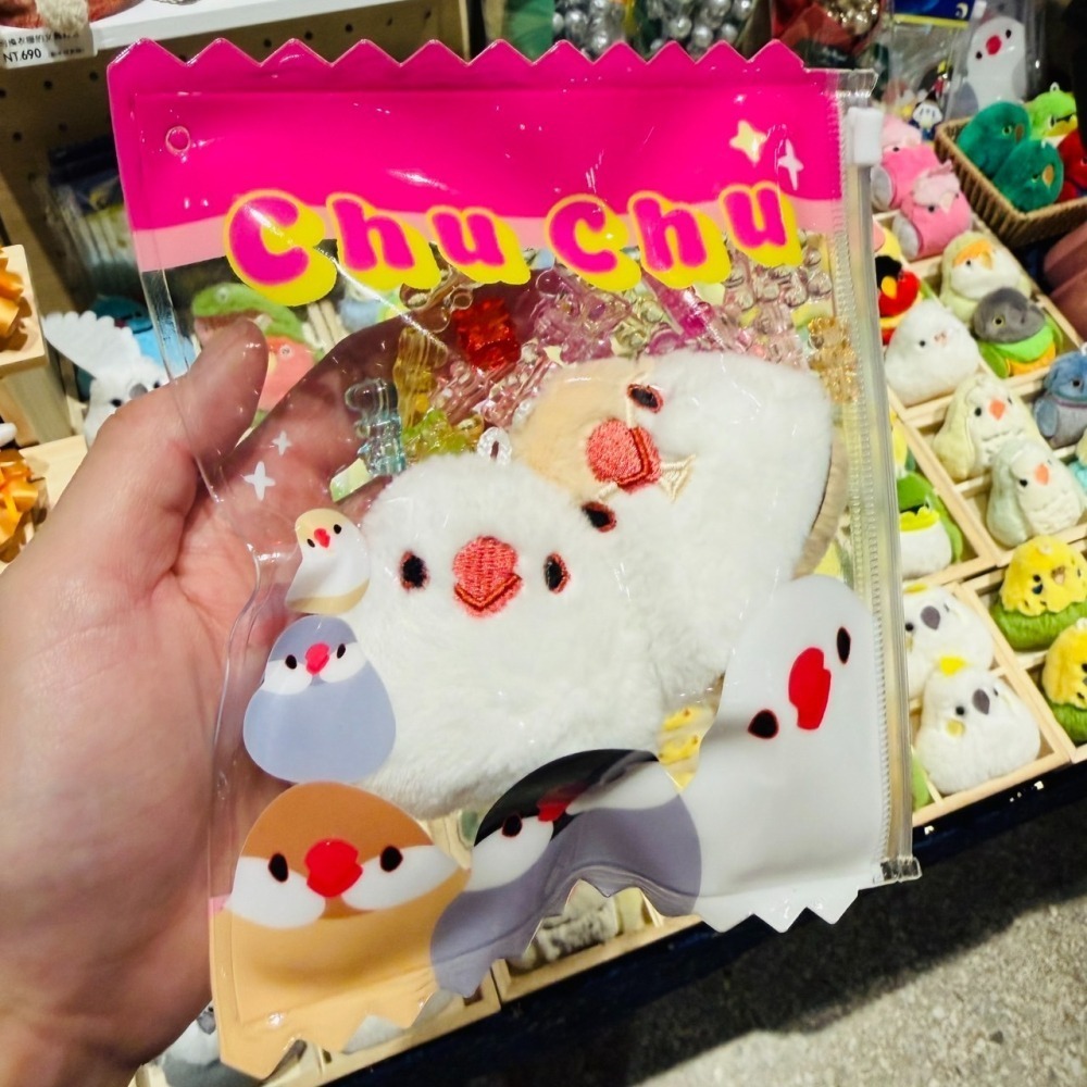 歪臉小鳥娃娃 可愛娃包 糖果袋 🍬限定小文鳥 L尺寸-細節圖2