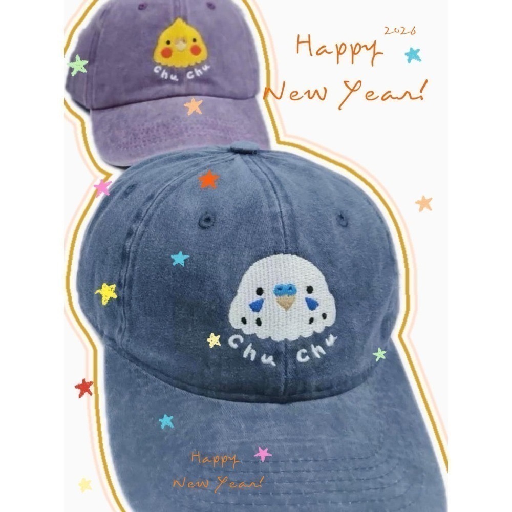 啾啾的型男日記｜刺繡水洗帽 玄鳳 現貨-細節圖10