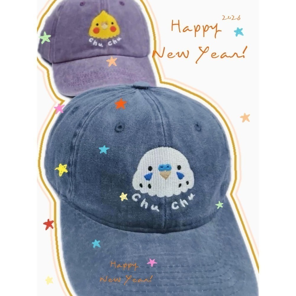 啾啾的型男日記｜刺繡水洗 白文鳥 現貨-細節圖10