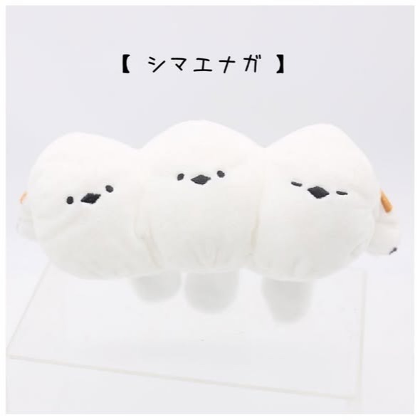 啾啾的型男日記 SALE 鳥物3-細節圖3