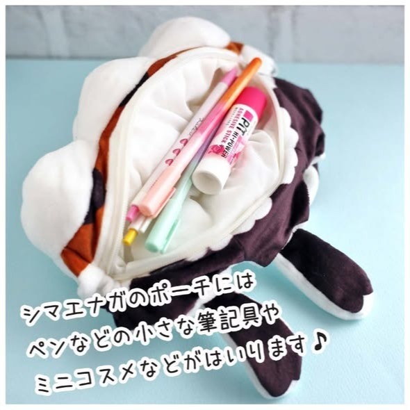 啾啾的型男日記 SALE 鳥物3-細節圖5