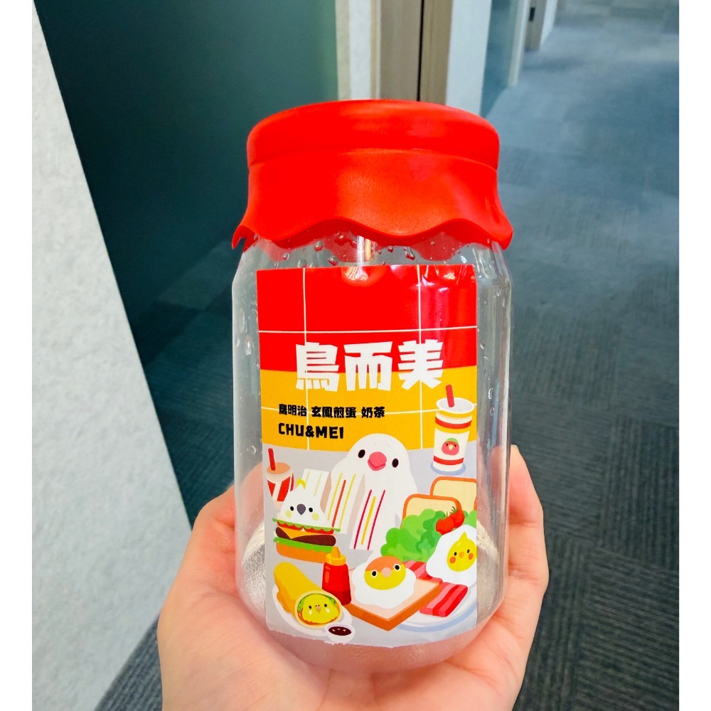 鳥而美超可愛小罐子❤️-細節圖2