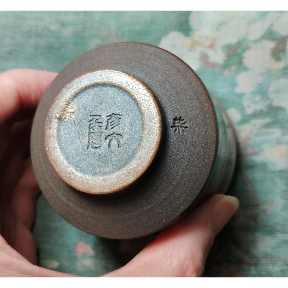 通天龍窯建盞茶杯-細節圖6