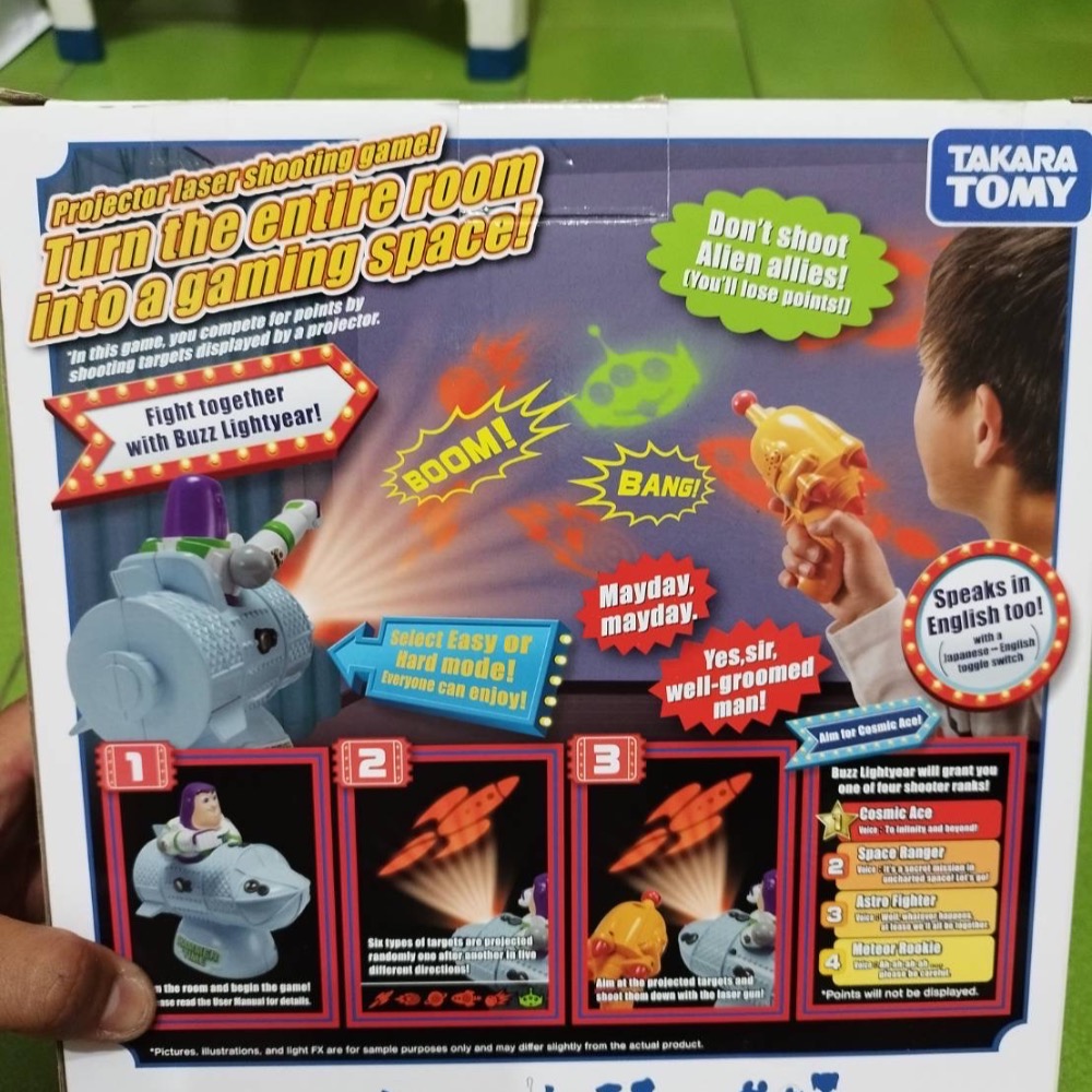 TAKARA玩具總動員 巴斯光年雷射槍遊戲組 百貨正櫃商品-細節圖2
