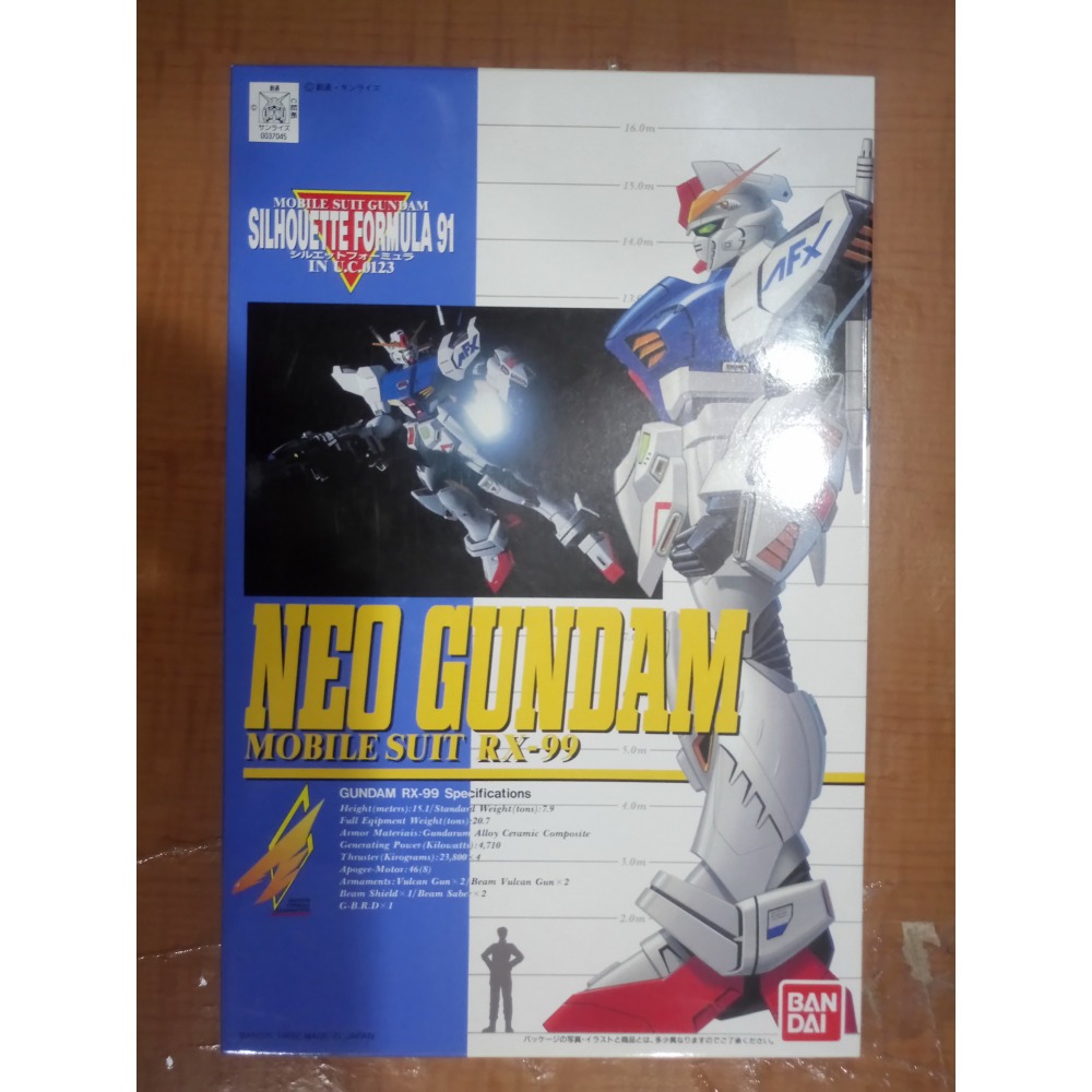 1/100 GUNDAM 鋼彈 影子方程式 F91 未組裝-細節圖4