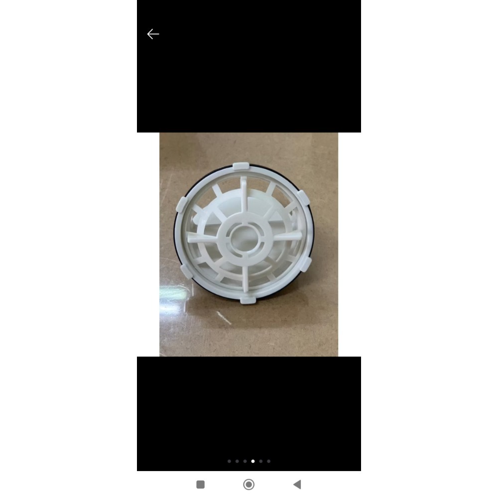 洪阿田PK521-K隔音板+逆閥門 （3＂ 總存水彎配件）全新正品 多買來故出售-細節圖3