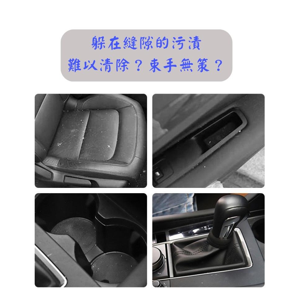 [台中現貨 滿額免運] 車用清潔刷 空調刷 縫隙刷 細節刷 空調清潔刷 冷氣刷 汽車清潔刷 內裝刷 車內刷 出風口刷-細節圖4