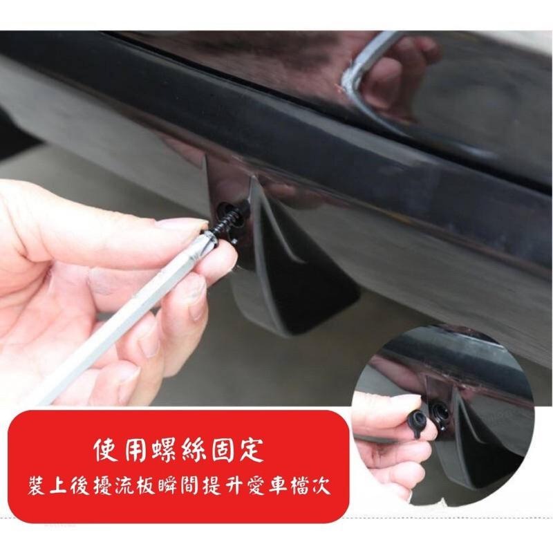 [台中現貨 滿額免運] 後擾流 空力套件 導流板 定風翼 汽車改裝 鯊魚鰭 後包 crv 汽車裝飾 汽車飾條 福特 三菱-細節圖6