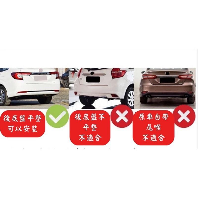 [台中現貨 滿額免運] 後擾流 空力套件 導流板 定風翼 汽車改裝 鯊魚鰭 後包 crv 汽車裝飾 汽車飾條 福特 三菱-細節圖7