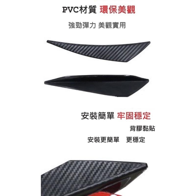 [台中現貨 滿額免運] 葉子板裝飾 風刀 引擎蓋裝飾 導流板 葉子板 引擎蓋 汽車飾條 空力套件 定風翼 汽車裝飾 福斯-細節圖7