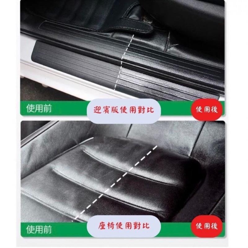 [台中現貨 滿額免運] 塑料翻新 奈米鍍膜 汽車清潔 清潔濕巾 汽車皮革保養 車用濕紙巾 鍍膜濕巾 鍍膜 擦車 汽車除塵-細節圖5