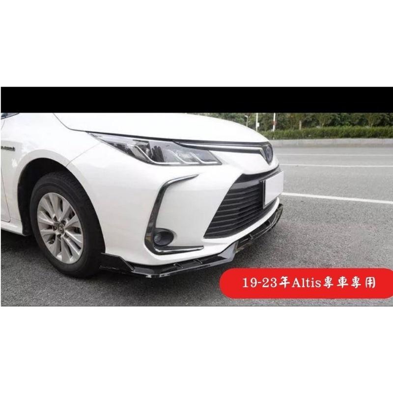 [台中現貨 滿額免運] altis11代 altis12代 定風翼 保險桿 altis 空力套件 前下巴 toyota-細節圖3