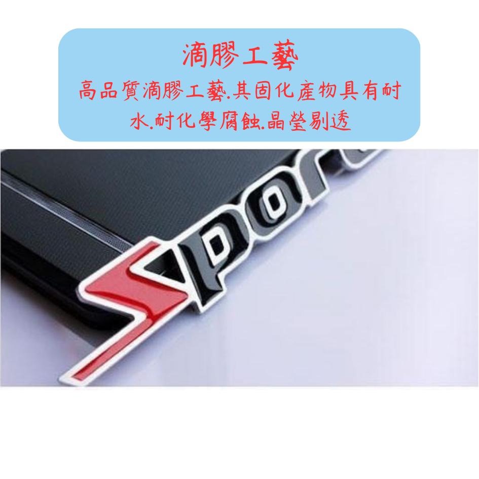 [台中現貨 滿額免運] 汽車貼紙 金屬車貼 汽車貼紙防水 車貼 汽車車貼 汽車貼 車身貼 汽車貼紙車身 車身貼紙 賓士-細節圖2