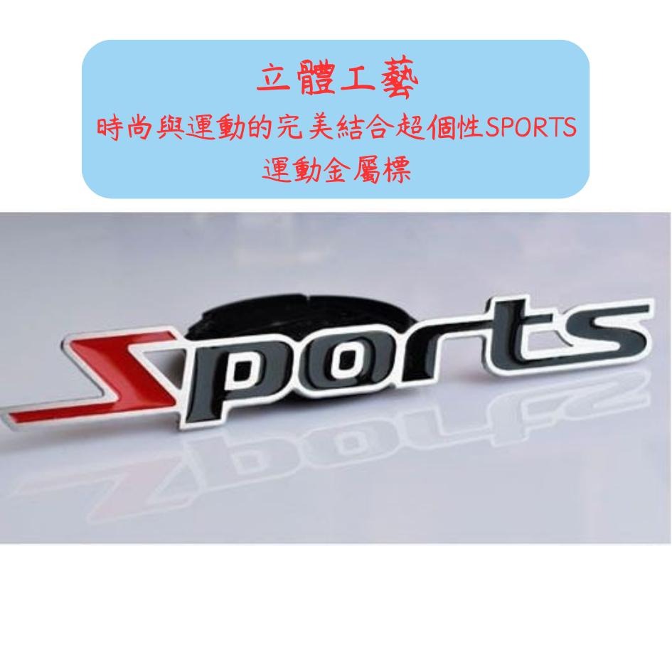 [台中現貨 滿額免運] 汽車貼紙 金屬車貼 汽車貼紙防水 車貼 汽車車貼 汽車貼 車身貼 汽車貼紙車身 車身貼紙 賓士-細節圖3