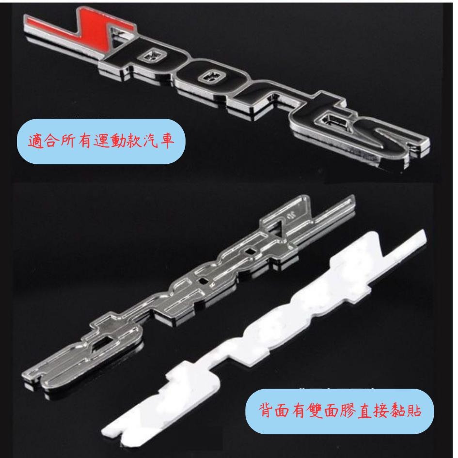 [台中現貨 滿額免運] 汽車貼紙 金屬車貼 汽車貼紙防水 車貼 汽車車貼 汽車貼 車身貼 汽車貼紙車身 車身貼紙 賓士-細節圖5