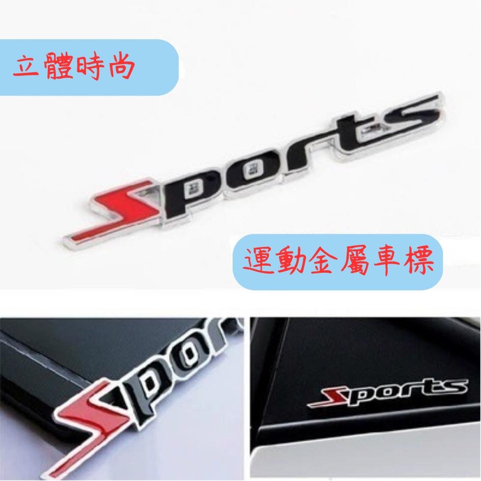 [台中現貨 滿額免運] 汽車貼紙 金屬車貼 汽車貼紙防水 車貼 汽車車貼 汽車貼 車身貼 汽車貼紙車身 車身貼紙 賓士-細節圖7