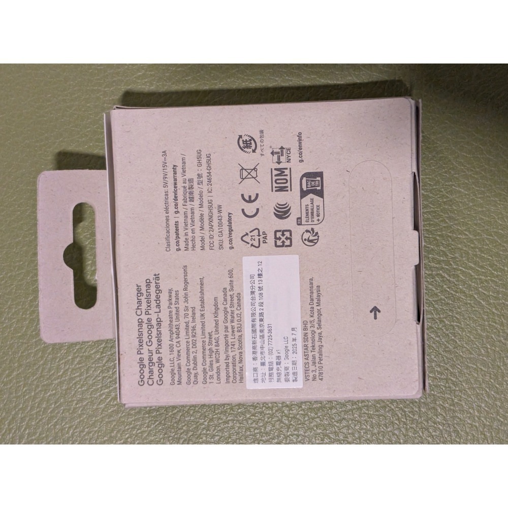 Pixelsnap 充電器 google原廠磁吸手機充電器 全新未拆封 現貨快速出貨-細節圖2