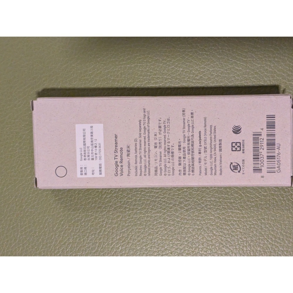Google TV Streamer 聲控器 遙控器  原廠 Chromecast 可配對使用 全新未拆封-細節圖3