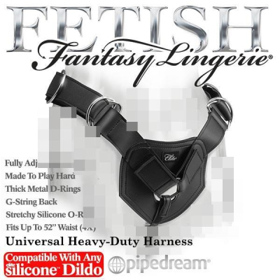 【送270ml潤滑液】美國原裝進口PIPEDREAM．Fetish Fantasy精英系列按摩棒專用穿戴皮褲(大尺碼)