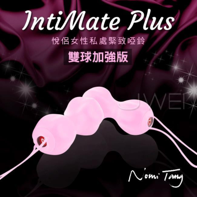 【送270ml潤滑液】德國Nomi Tang．IntiMate Plus 縮陰球套裝-加強版(粉色)