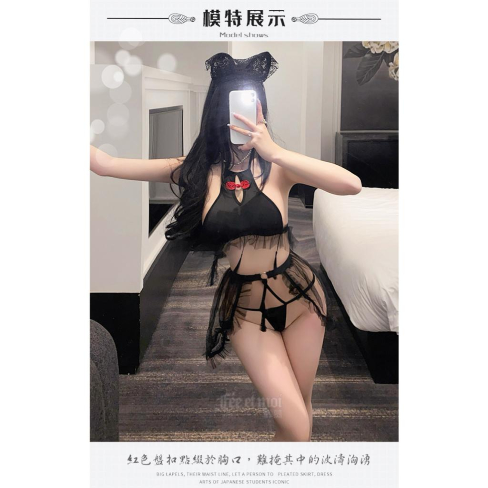 【送270ml潤滑液】情趣睡衣！綁脖削肩古典流蘇荷葉花邊短上衣薄紗裙分體式兩件組-細節圖6