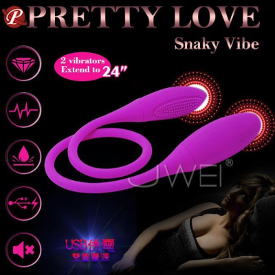 【送270ml潤滑液】Pretty Love．Snaky Vibe百變魅影USB充電7段變頻雙馬達前後可用震動按摩器(紫