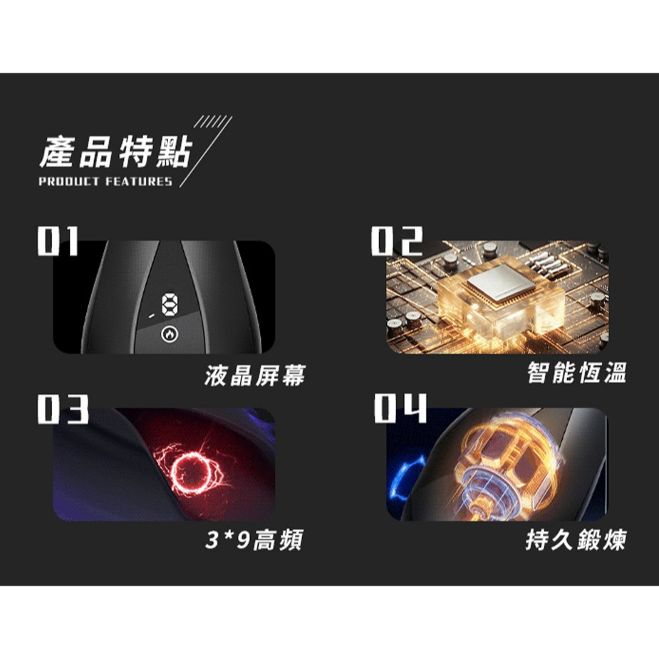 《現貨 英國大白鯊脈衝飛機杯》訓練+自衛 神級高潮體驗 英國榨汁機 大白鯊訓練杯 飛機杯【VR202211】-細節圖4