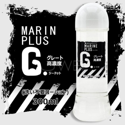 【送270ml潤滑液】日本原裝進口NPG．MARINE PLUS G. 高粘度型免清洗潤滑液-300ml