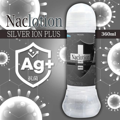 【送270ml潤滑液】日本原裝進口NPG．NaClotion+銀離子α潤滑液-360ml