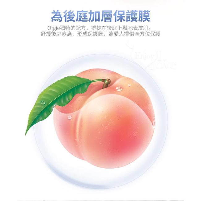 【送270ml潤滑液】葡萄牙Orgie．GREEK KISS 希臘之吻 男同志用後庭快感增強口交凝膠 50ml-細節圖9