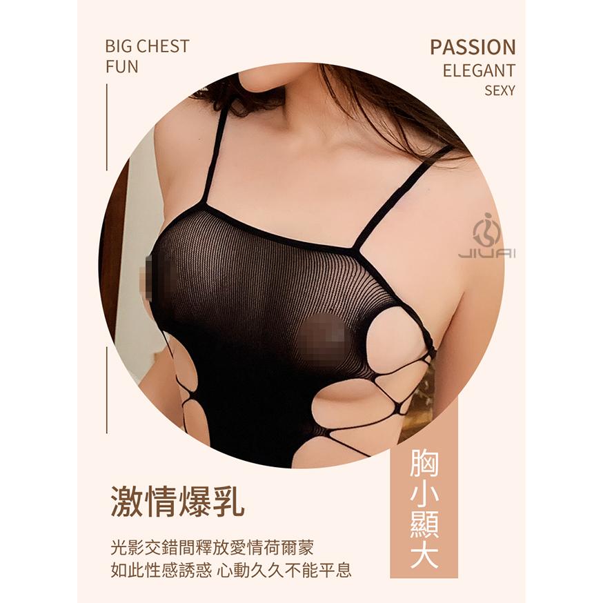 【送270ml潤滑液】狂野連身衣！兩側挖空魅惑交織高開衩吊襪裝-細節圖3